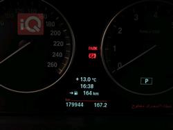 بي ام دبليو X5